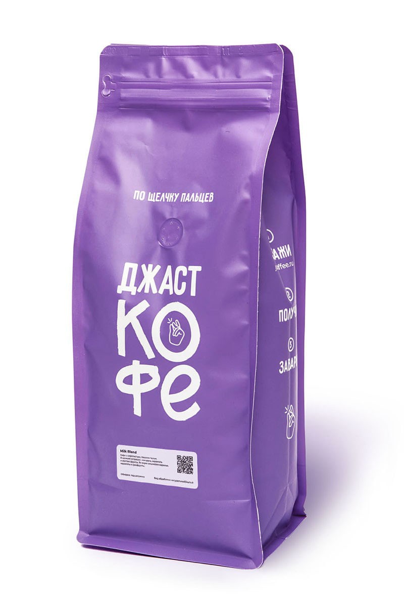 Свежеобжаренный кофе "Milk Blend"